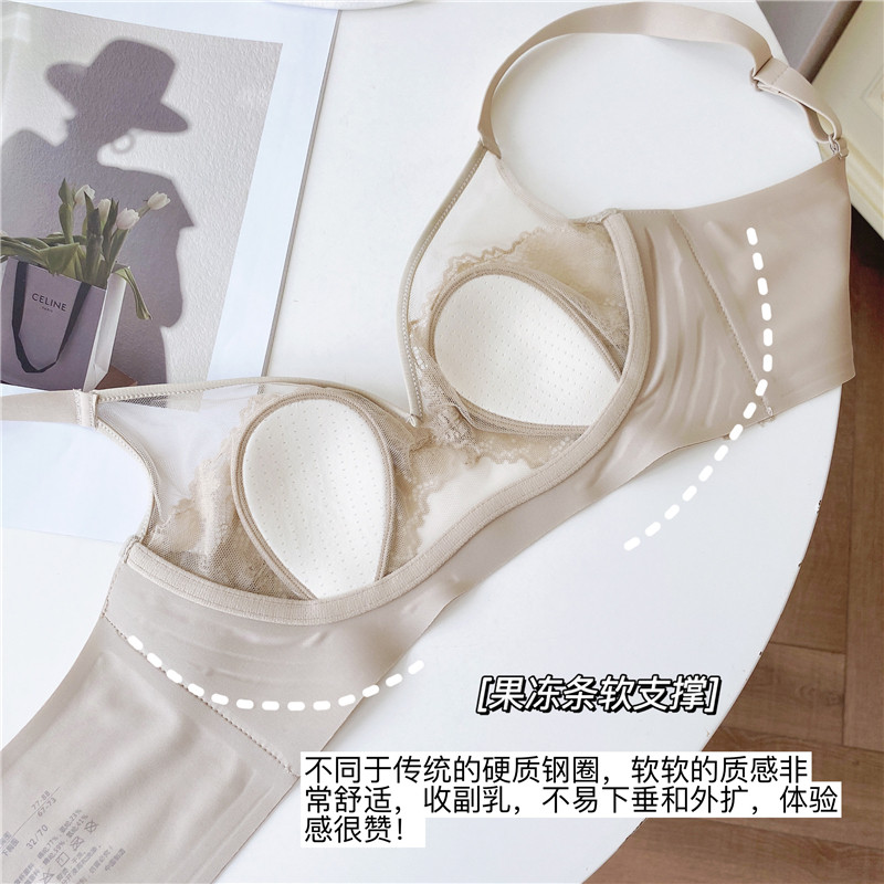 超薄款软支撑无钢圈内衣女大码胸罩防下垂大胸显小胸聚拢文胸夏季