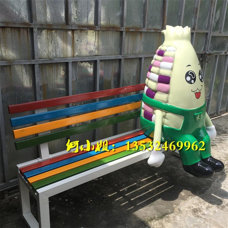 农产品模型大型玉米雕塑玻璃钢卡通公仔雕像定制苞米娃娃坐凳摆件