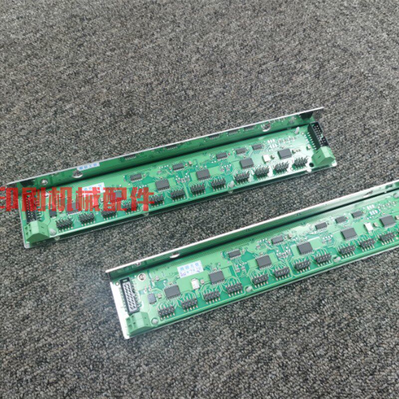 高宝145c 164印刷机墨斗电机驱动板 墨斗控制电路板 L0864862