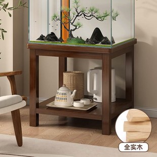 全实木鱼缸架子桌子底座底柜隔断架家用客厅鱼缸承重底架托架