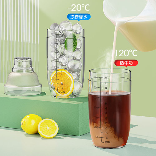 雪克杯调酒器套装专用手摇壶暴打手打柠檬饮品饮料制作工具摇杯