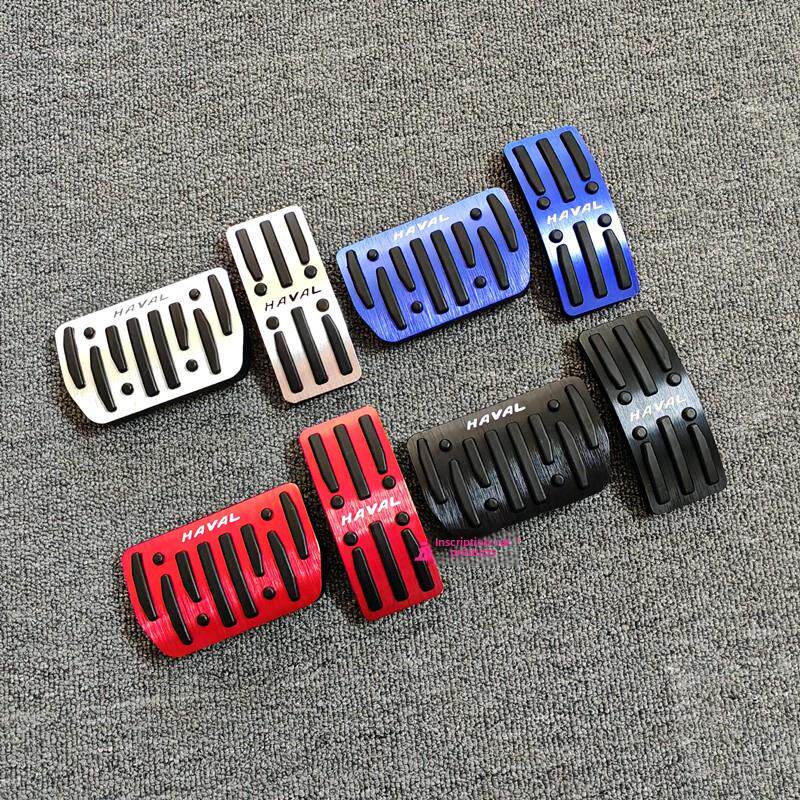 适用于大狗H6酷狗H9赤兔M6神兽H4猛龙F5枭龙MAX/F7初恋H5油门踏板