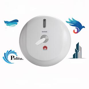 SVAVO瑞沃中心抽大盘纸盒壁挂式中间抽大卷纸盒免打孔纸巾盒节约