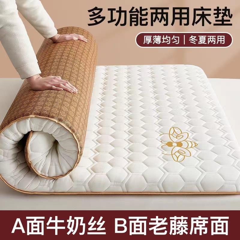 加厚冰丝学生单双人凉藤席床垫0.9m1.2/1.35/1.5X1.9/1.8X2*2.2米