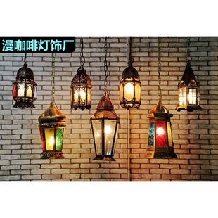 漫咖啡灯复古吊灯摩洛哥吊灯创意特色镂空铁艺土耳其异域风格 灯具