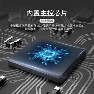 胜为kvm切换器二进一出vga四进一出2口4口电脑显示器监控共用键盘