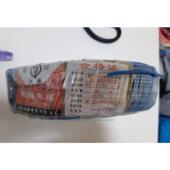 BV15平方芯电接 包邮 单芯线 江扬家装 线家用国标铜芯电线 线铜线