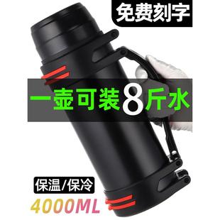 保温杯大容量男女2025新款不锈钢大号学生便携户外保温水壶2000ml