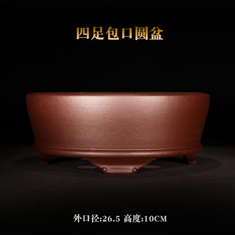 金牌卖家手工高档仿古盆枫树丛林桌面简约绿植盆景盆紫砂大号花盆