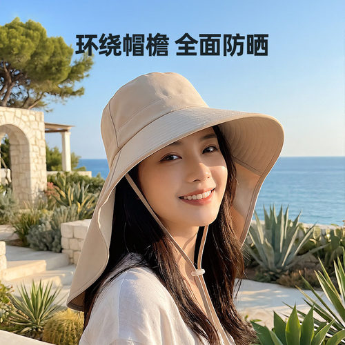 遮阳帽大帽檐2026夏季防紫外线太阳帽护脖颈渔夫帽防晒帽子防晒新