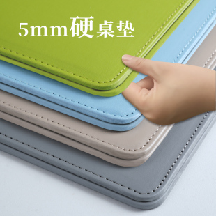 皮革护眼书桌垫儿童学生学习书桌桌垫桌面办公桌垫板硬质课桌垫子
