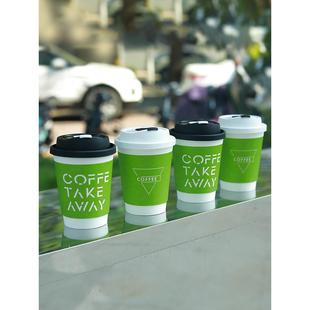 咖啡杯一次性带盖纸杯商用奶茶豆浆打包外带家用防烫热饮杯子定制