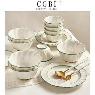 CGBI 家用高级感陶瓷餐具轻奢新居ins风碗盘筷乔迁 法式 碗碟套装