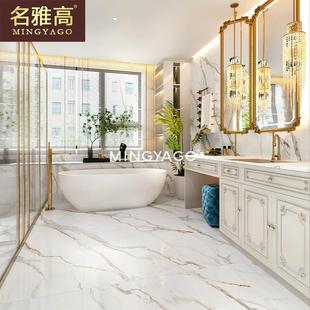 柔光鱼肚金卫生间大理石瓷砖600x120欧式 法式 轻奢客厅地砖750x150