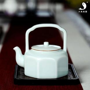 茶壶陶瓷茶具功夫茶具单壶创意防烫提梁景德镇泡茶壶家用白瓷手工