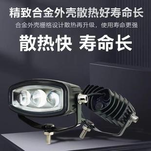前杠雾灯激光灯 大钢炮射灯60w双色led12v24v透镜远近一体货车改装