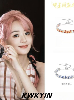 天然石手链女小众设计感高级轻奢