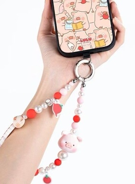 猪系列手机腕链适用于全系列挂饰时尚百搭高级感简约个性潮流配饰