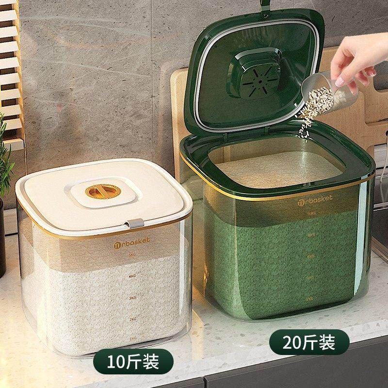 日本家用米桶防虫防潮密封食品级米缸米箱面粉高端储存罐大米收纳,厨房/烹饪用具,米桶/米缸,淘宝优惠券,粉丝福利购,淘宝优惠卷