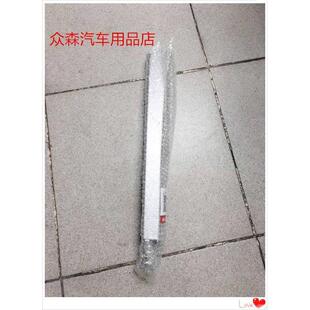 众泰T600原装行李架盖板端盖行李架包角装饰盖板原厂汽车配件