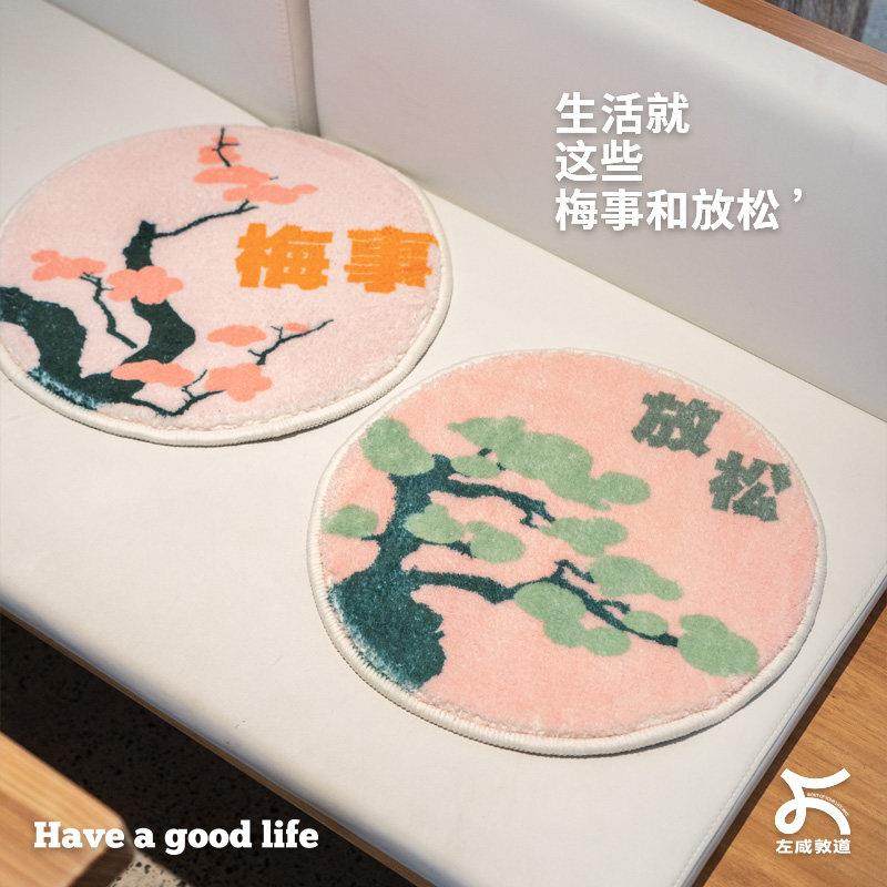 左咸敦道汽车坐垫四季通用椅子垫屁股久坐办公室大学生教室凳子垫,居家布艺,椅垫,淘宝优惠券,粉丝福利购,淘宝优惠卷