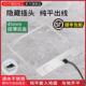 大理石瓷砖地插座隐形纯平隐藏式 超薄网路线地面嵌入式 不锈钢地插