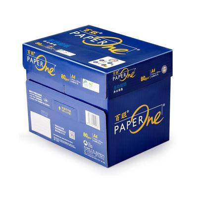 蓝百旺A4纸打印覆印纸a4 80g70克整箱500页白纸办公用纸5包每箱