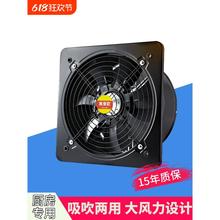 厨房排气扇农村大吸力抽油烟机家用换气扇大功率强力抽风机排风扇