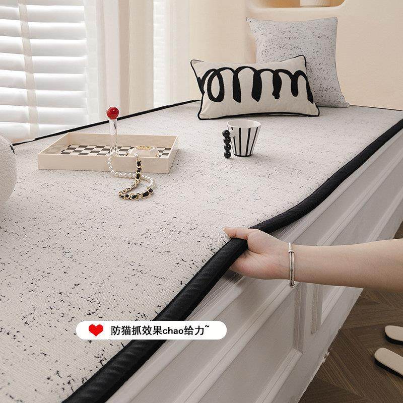 简约ins风飘窗垫轻奢高级感2024新款窗台垫子主卧阳台坐垫可裁剪