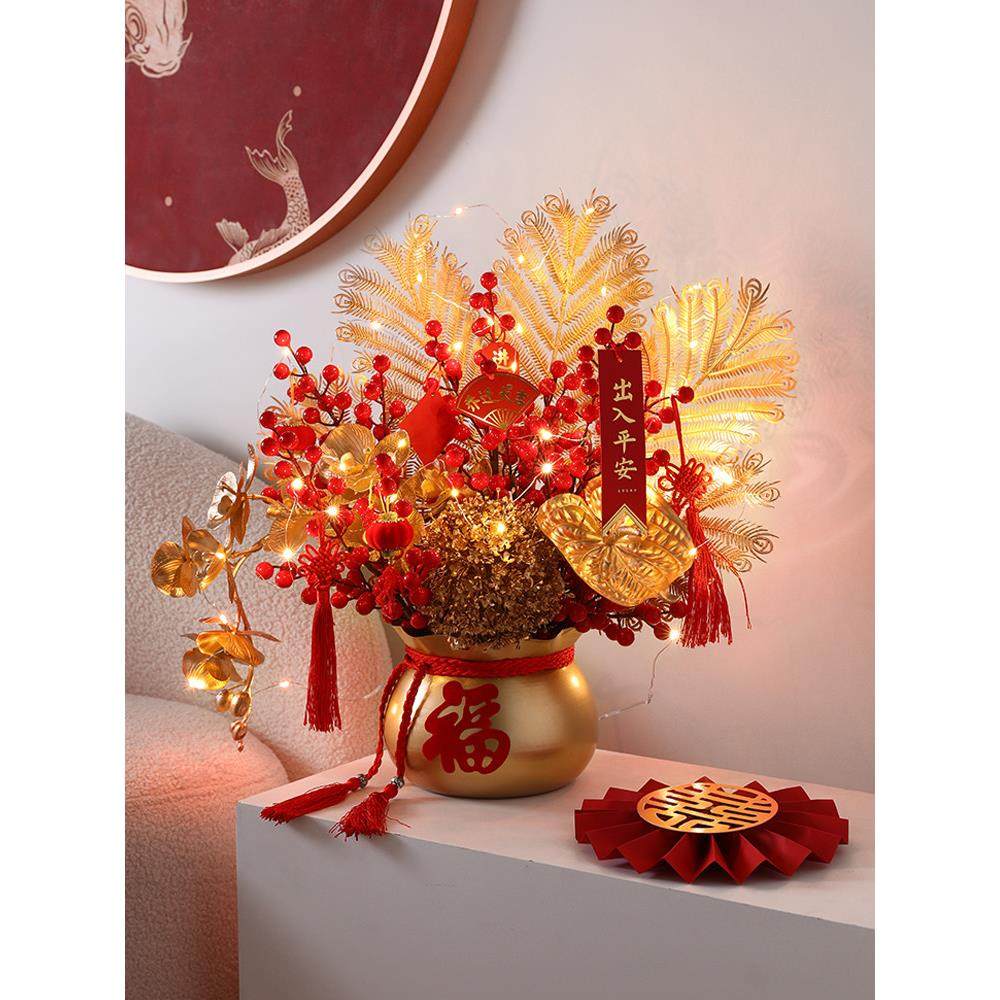 新年春节发财果福桶乔迁之喜装饰品摆件新居礼品高档大气实用,家居饰品,福桶,淘宝优惠券,粉丝福利购,淘宝优惠卷