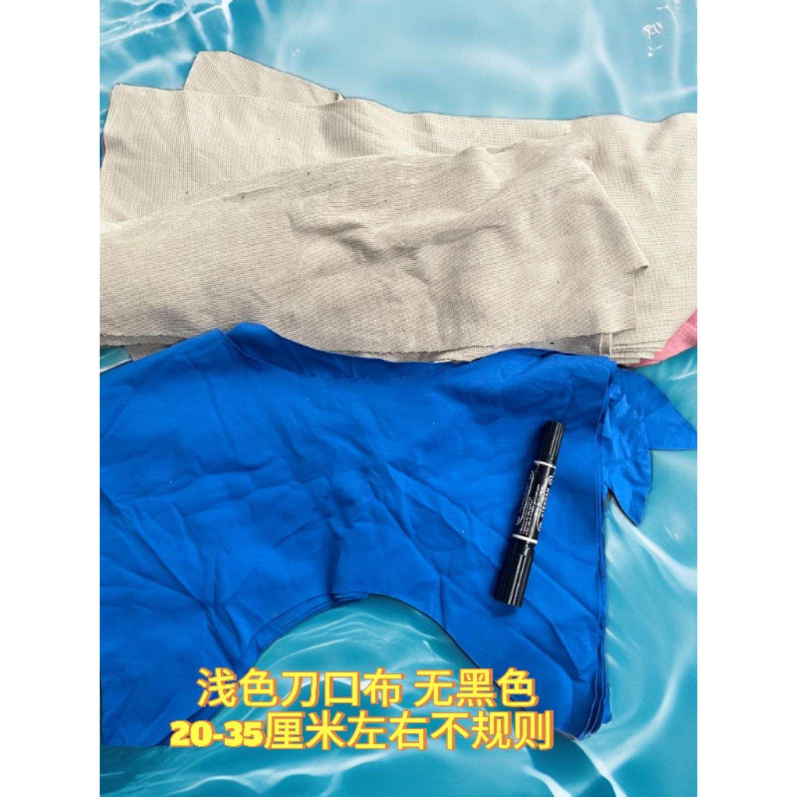 汽修擦油布工业擦机布吸油吸水杂色全棉碎布抹布清洁不掉毛废布料,家庭/个人清洁工具,擦机布,淘宝优惠券,粉丝福利购,淘宝优惠卷