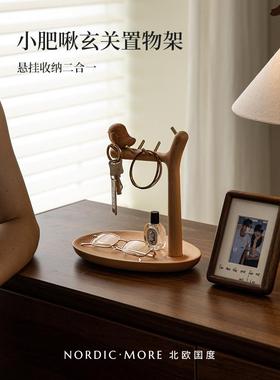 门廊装饰装饰品桌面钥匙收纳箱入口门实木收纳架客厅电视柜乔迁礼