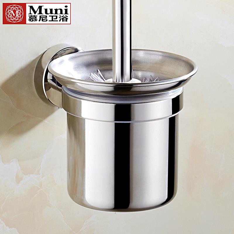 2024新款加长手柄304不锈钢马桶刷家用无死角壁挂刷子置物架浴室