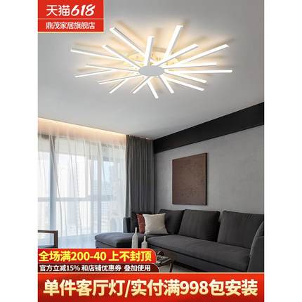 2025新款线条客厅吸顶灯主灯简约现代大气家用卧室中山led灯具