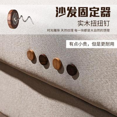 实木扭扭钉加长加厚大号家用布艺多功能沙发垫防跑防滑床单固定器