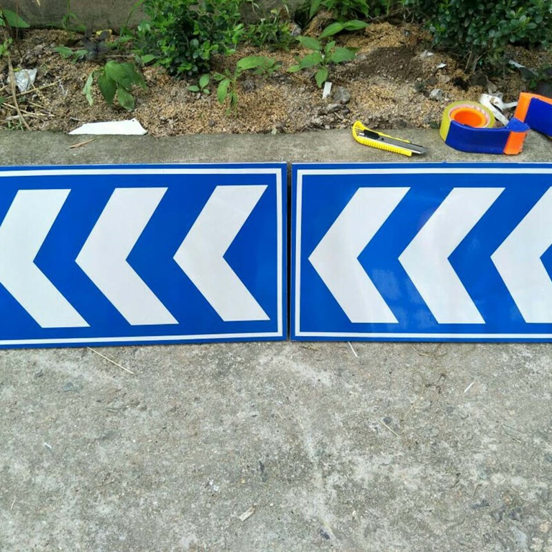 地下车库停车场导向标识牌箭头指示道路指示牌标志标牌反光铝板
