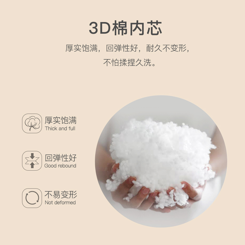 婴儿有机棉安抚娃娃玩具宝宝新生儿毛绒公仔陪伴玩偶玩具安睡