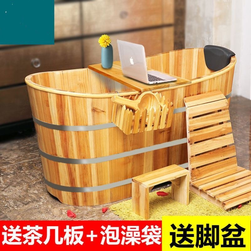 美容院泡澡洗澡桶浴盆沐浴桶木桶家用全身大人成人浴缸墨玉熏蒸桶
