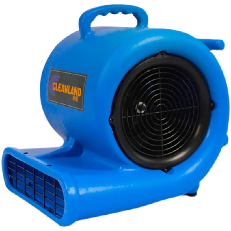 净朗X800吹地机吹干机商用大功率地面地板地毯吹干机酒店商场风机