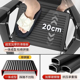 梯子家用折叠伸缩加厚人字梯室内多功能楼梯小型轻便登高扶手爬梯