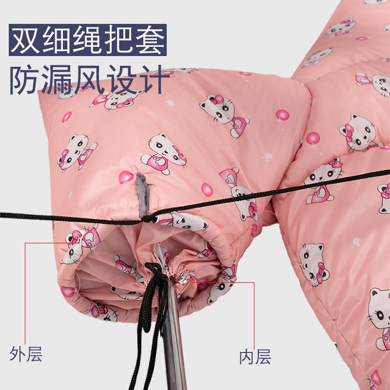 电动车挡风被秋冬防风雨衣一体三合一新型二合一雨衣电功车冬天多