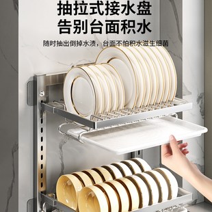 厨房碗碟架置物架收纳架免打孔多层沥水碗盘架多功能碗架沥水家用