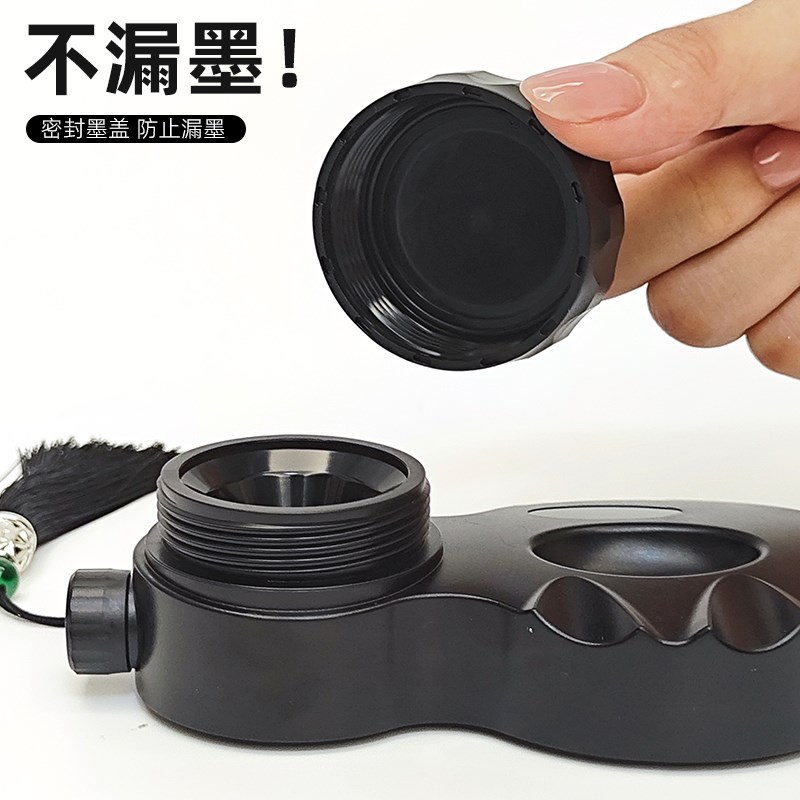 防漏墨盒小学生便携三年级毛笔书法课砚台墨汁碟带盖储墨水盒
