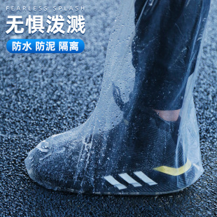 套防水雨天加厚高筒养殖场靴套防滑户外防尘耐磨PE脚套 一次性鞋