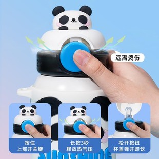 儿童保温杯吸管316食品级小学生上学专用水杯子女孩男童宝宝水壶