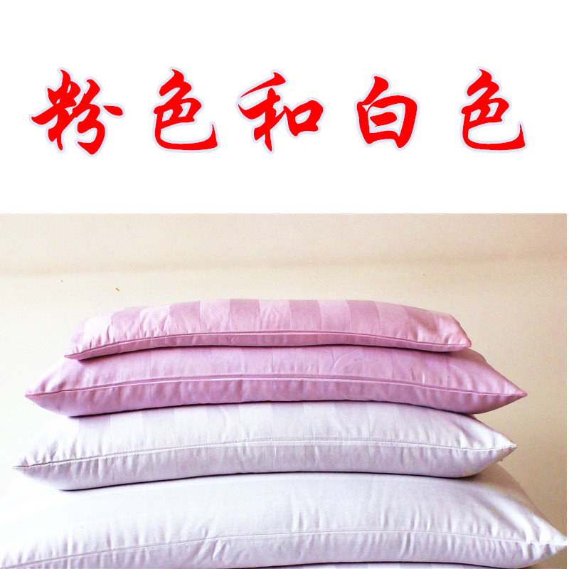 谷糠谷秕子枕芯成人单人学生保健护颈枕谷瘪子谷子壳秕谷枕头