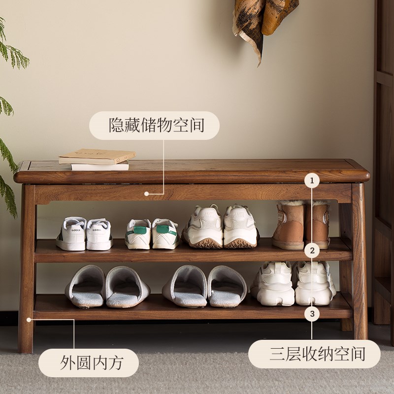 新中式实木换鞋凳简约多层老榆木鞋架客厅门口家用穿鞋凳鞋柜一体