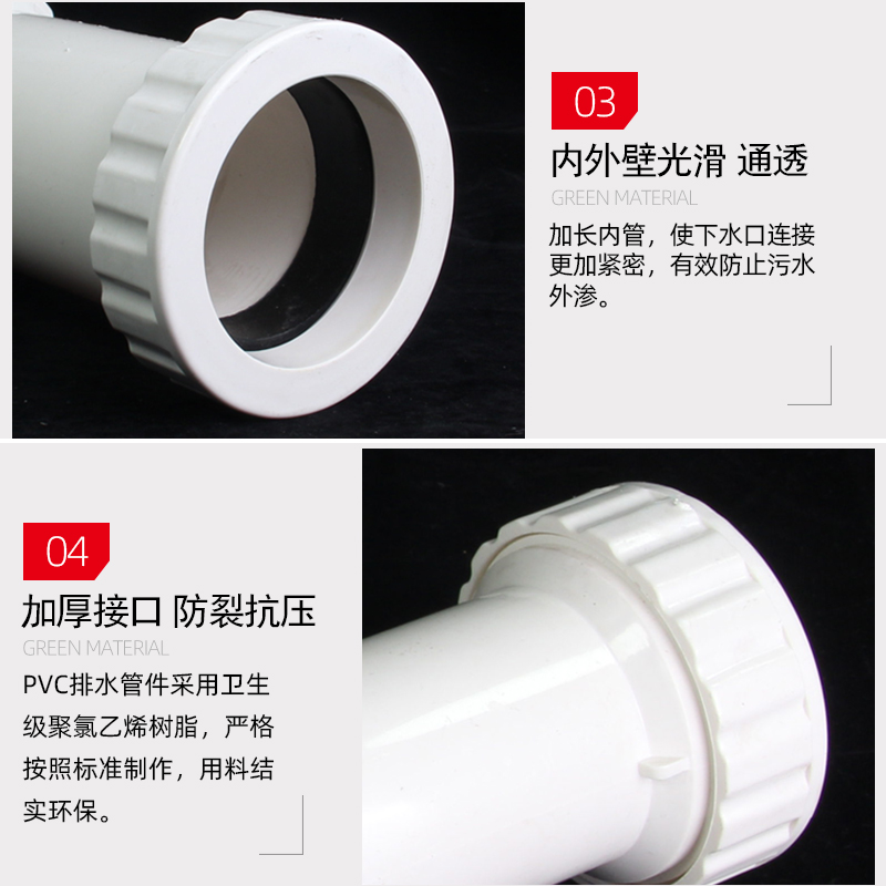 双活接加长伸缩节排水管件接头50 75塑料硬管110pvc水管配件大全