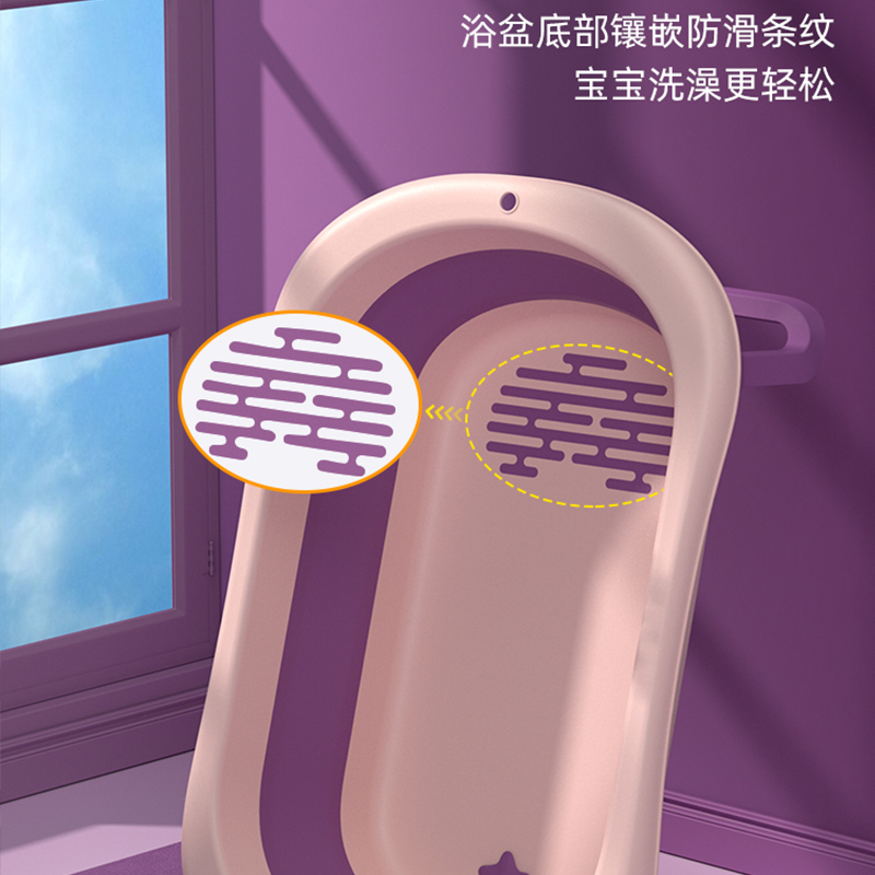 婴儿洗澡盆宝宝折叠浴盆新生幼儿童可坐躺家用大号沐浴桶小孩用品