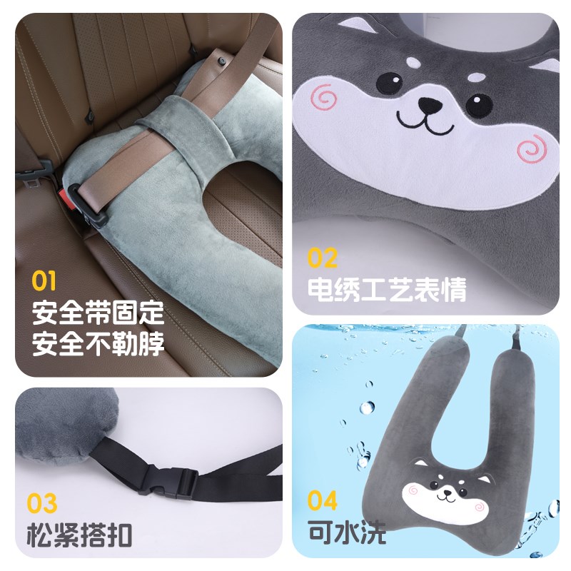 车载儿童抱枕睡枕后排长途坐车睡觉神器小孩枕头靠枕安全带防勒脖